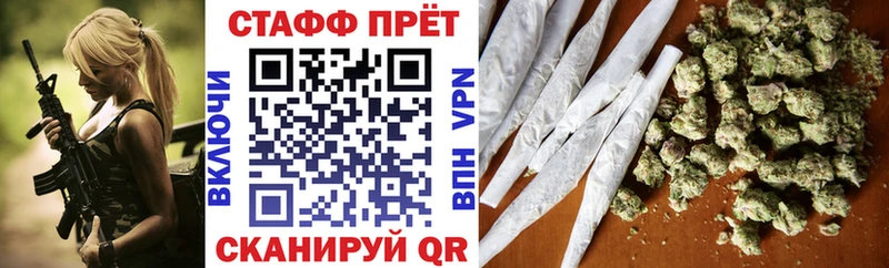 Какие есть наркотики Миасс АМФ  Канабис  Альфа ПВП  Меф мяу мяу  ГАШ 