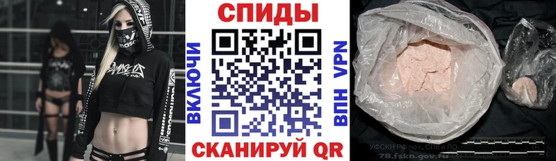 АМФ 98%  Миасс 