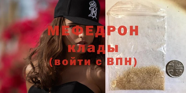 спиды Белоозёрский