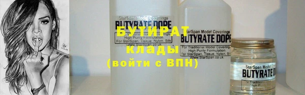 спиды Белоозёрский