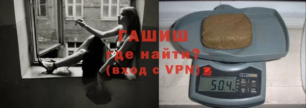 спиды Белоозёрский