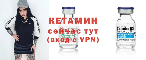 спиды Белоозёрский