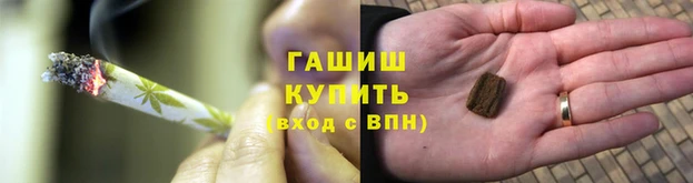 спиды Белоозёрский