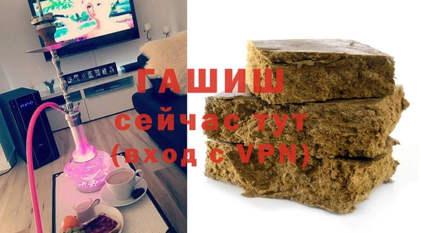 спиды Белоозёрский