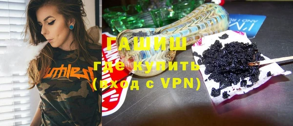 спиды Белоозёрский