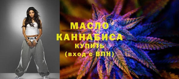 спиды Белоозёрский
