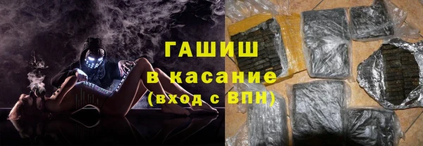 спиды Белоозёрский