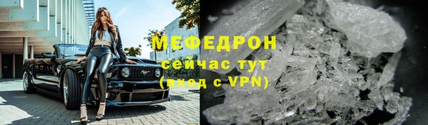 спиды Белоозёрский